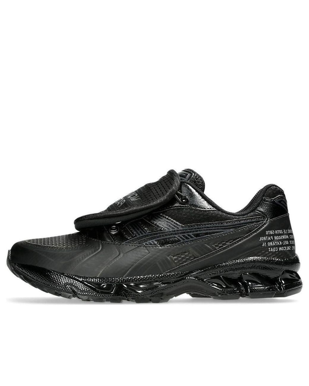 Asics Black X Sbtg Gel-Kayano 14 Monsoon Patrol for men
