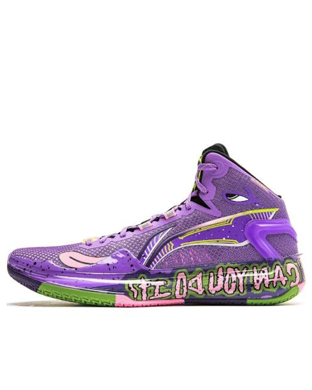 Li-ning Purple Liren 4 'Super Dog' for men