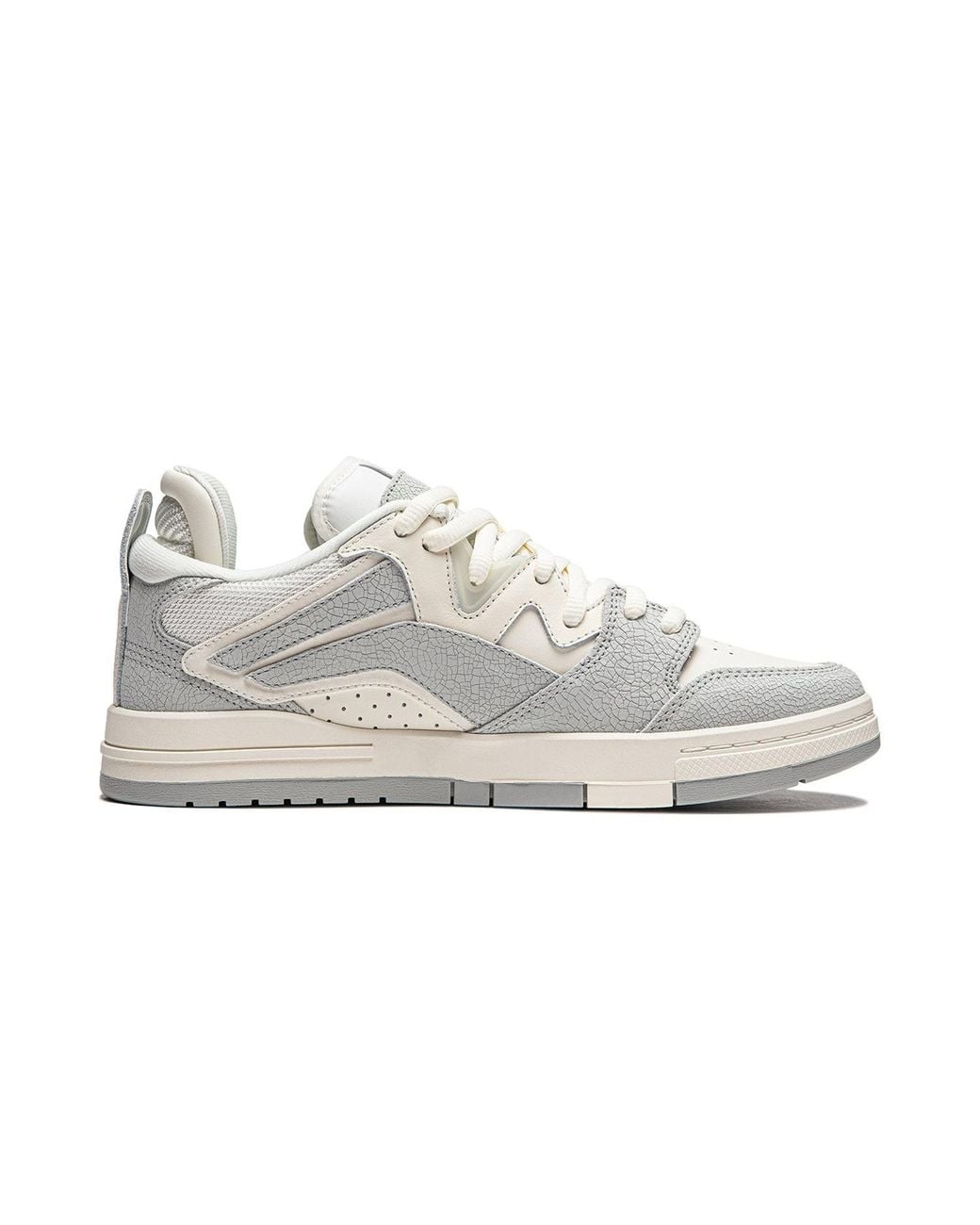 Li-ning White Weiwu Pro for men