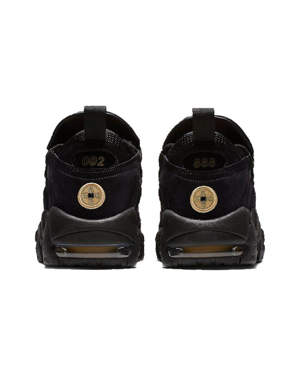 Nike Black Air More Money 'Chinese Yuan' for men