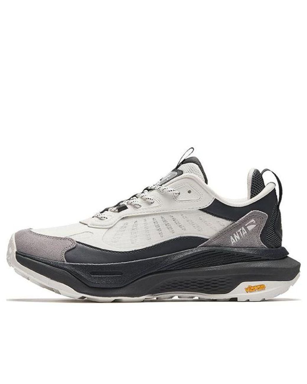 Anta White Shanyue Pro for men