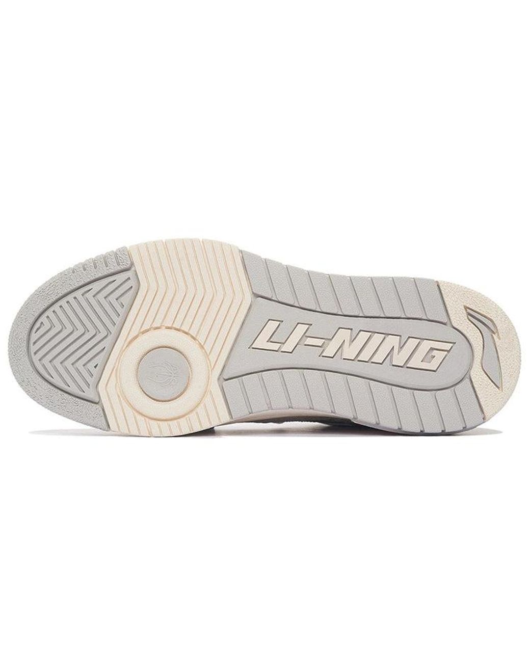 Li-ning White (Wmns) Badfive Rookie Shanghai