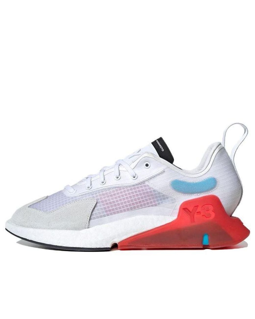 Adidas White Y-3 Orisan for men