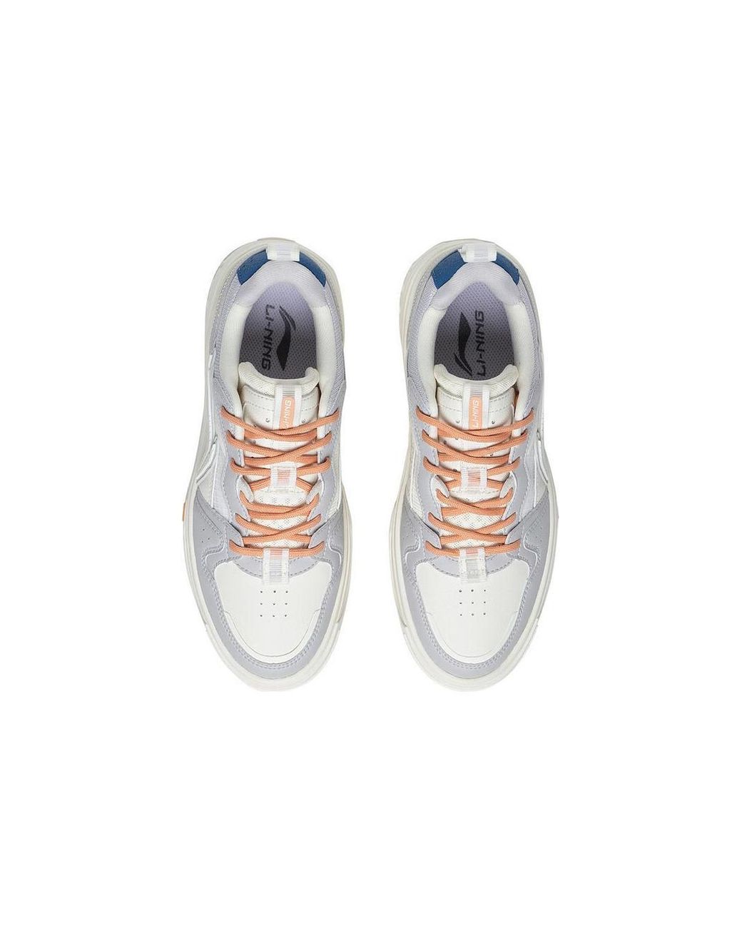 Li-ning White (Wmns) Xingchuan V2 Skate Shoes