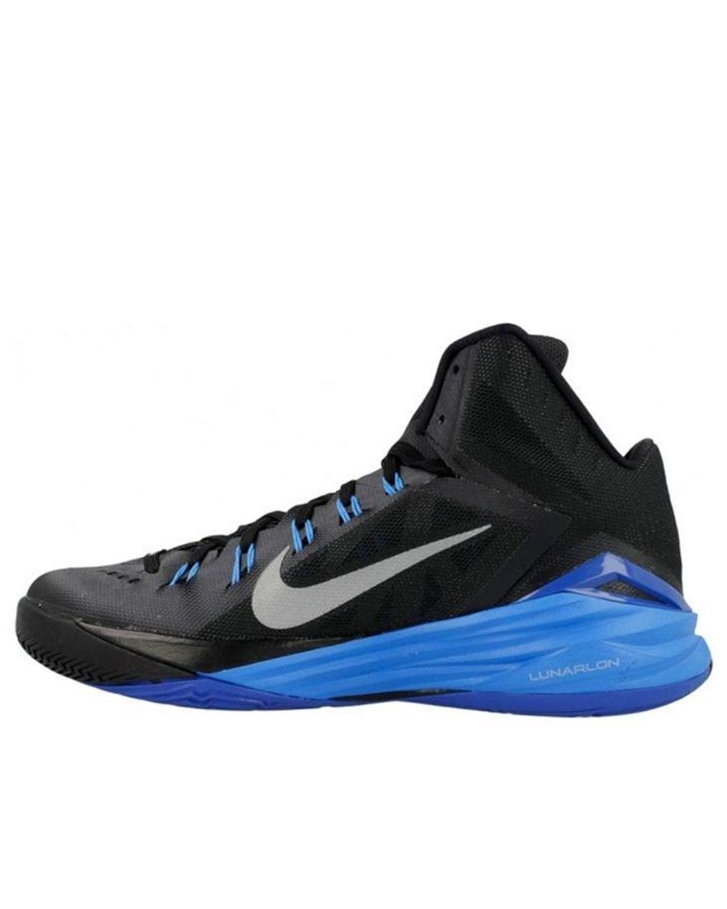 Nike Hyperdunk 2014 in Blue Men | Lyst