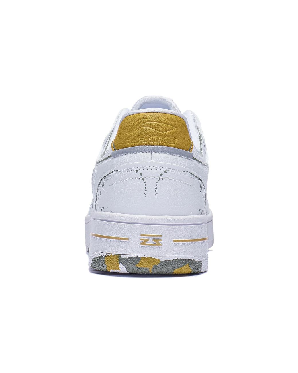 Li-ning White Tianji for men
