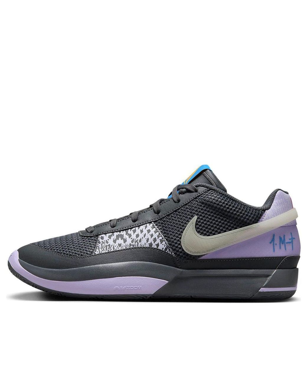 Nike Blue Ja 1 Ep 'Personal Touch' for men