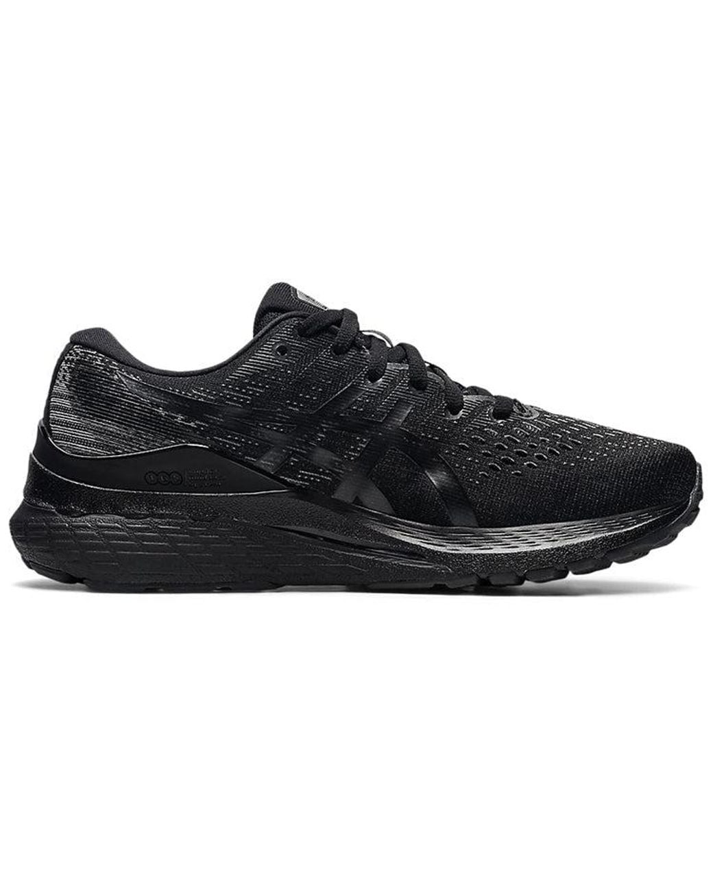 Asics Black (Wmns) Gel-Kayano 28 Wide Graphite'