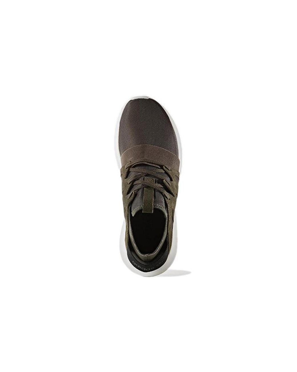 Adidas Brown (Wmns) Originals Tubular Viral Ivory
