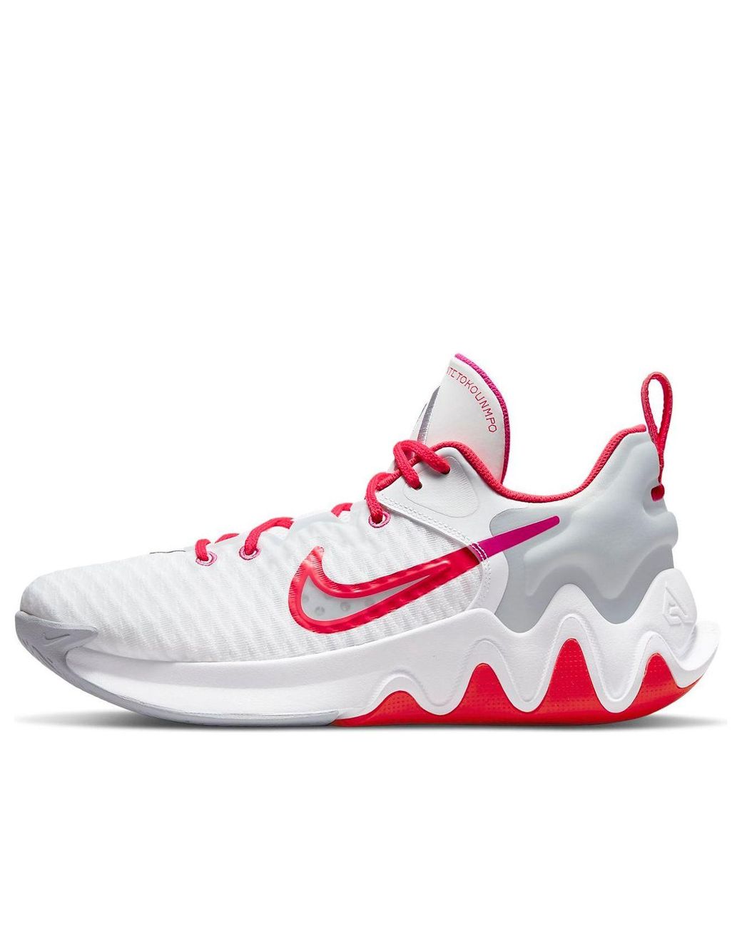 Nike White Giannis Immortality Ep 'Rose' for men
