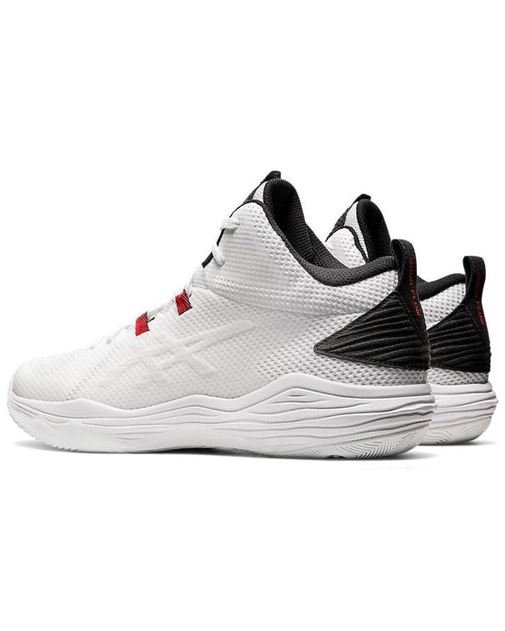 Asics White Nova Flow for men