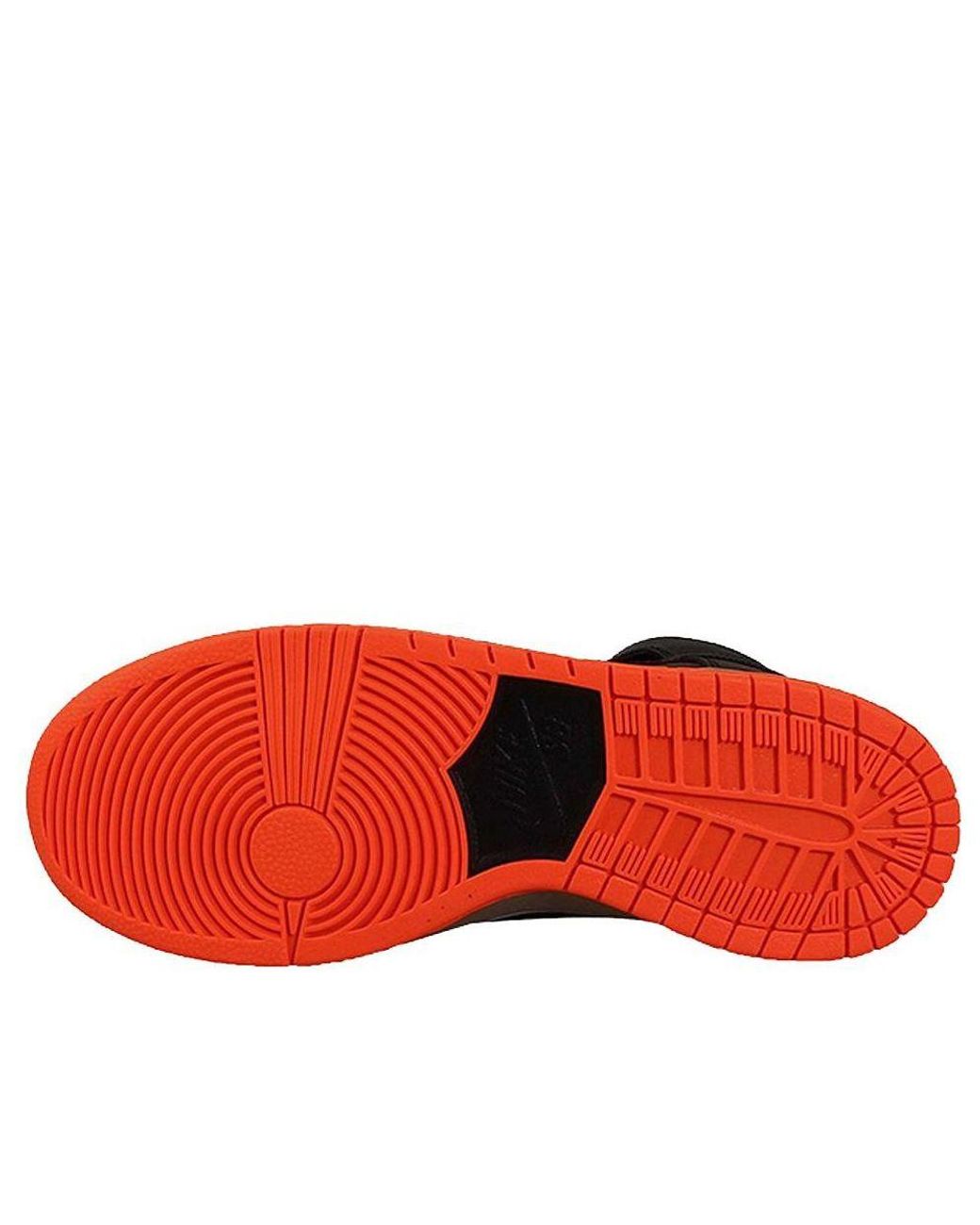 dunk high prm shield