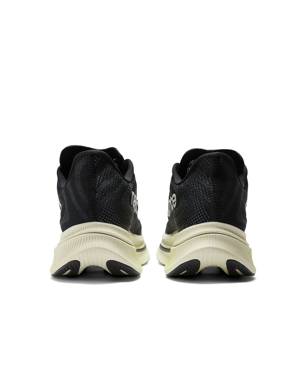 New Balance Yellow Fuelcell Supercomp Trainer V2 for men