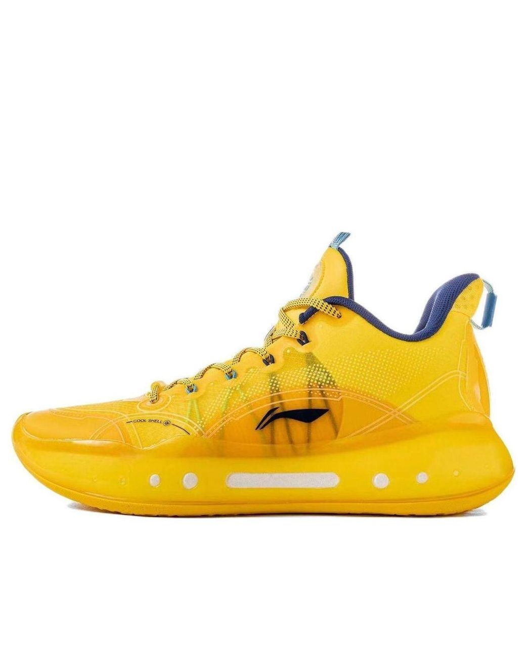 Li-ning Yellow Yushuai 14 Low Premium for men