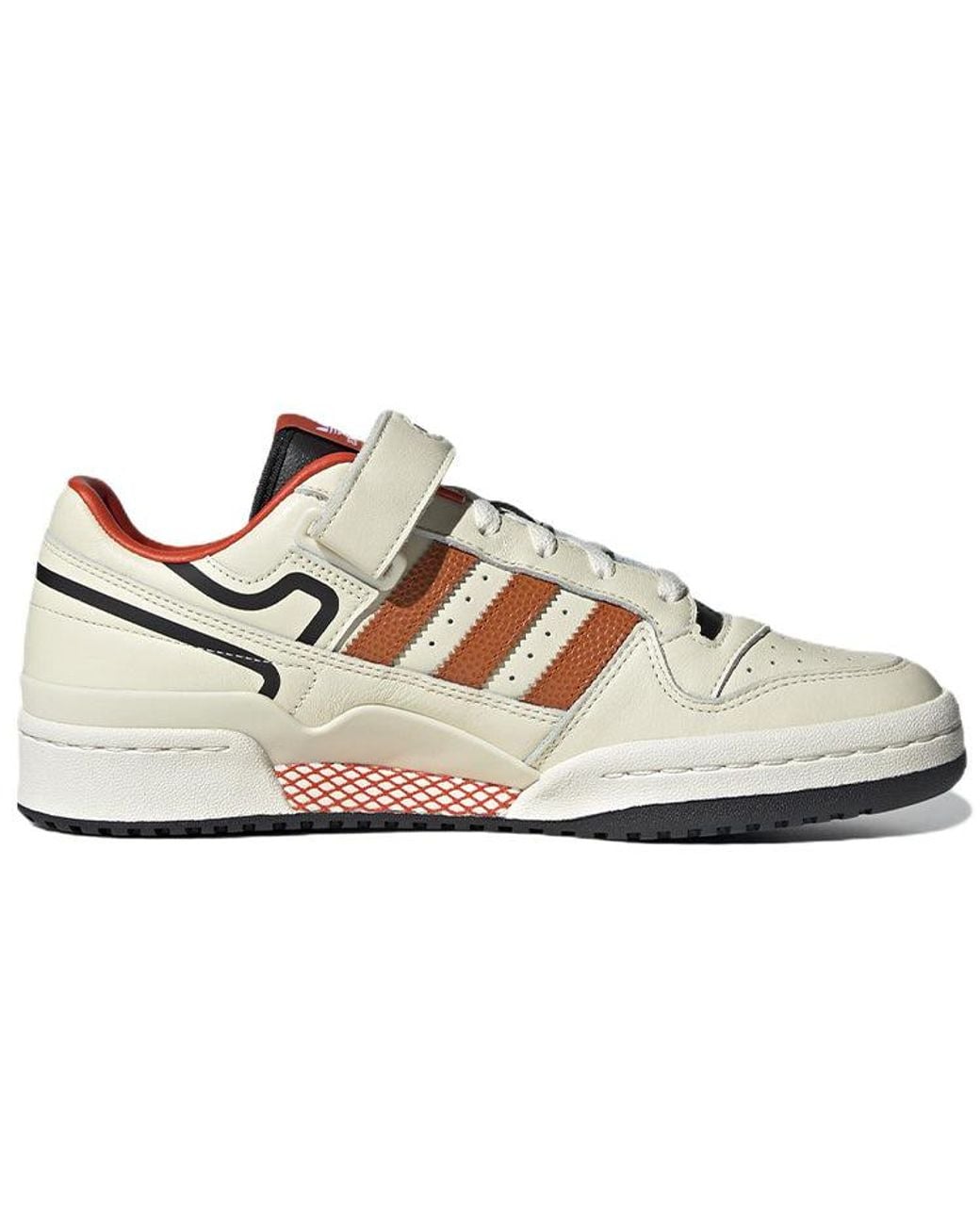 Adidas White Originals Forum Low Sneakers Ivory for men