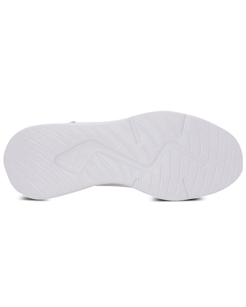 Under Armour White Essential for men