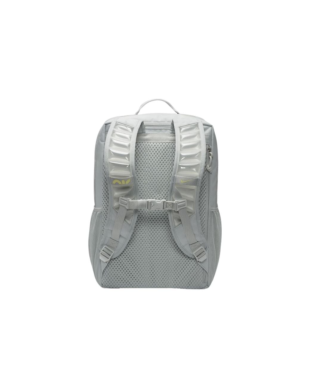 nike silver backpack