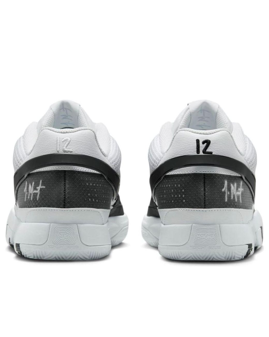 Nike White Ja 1 Ep 'Scratch 2.0 for men