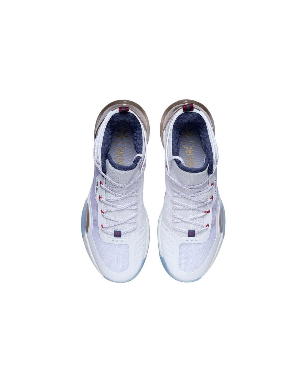 Li-ning Blue Wade All Day 6 V2 for men