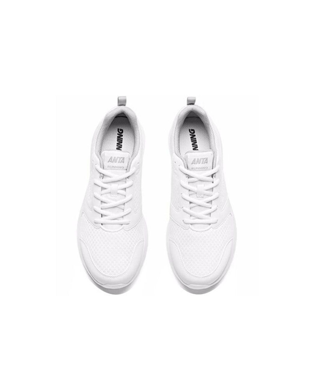 Anta White Running Series Sneakers for men