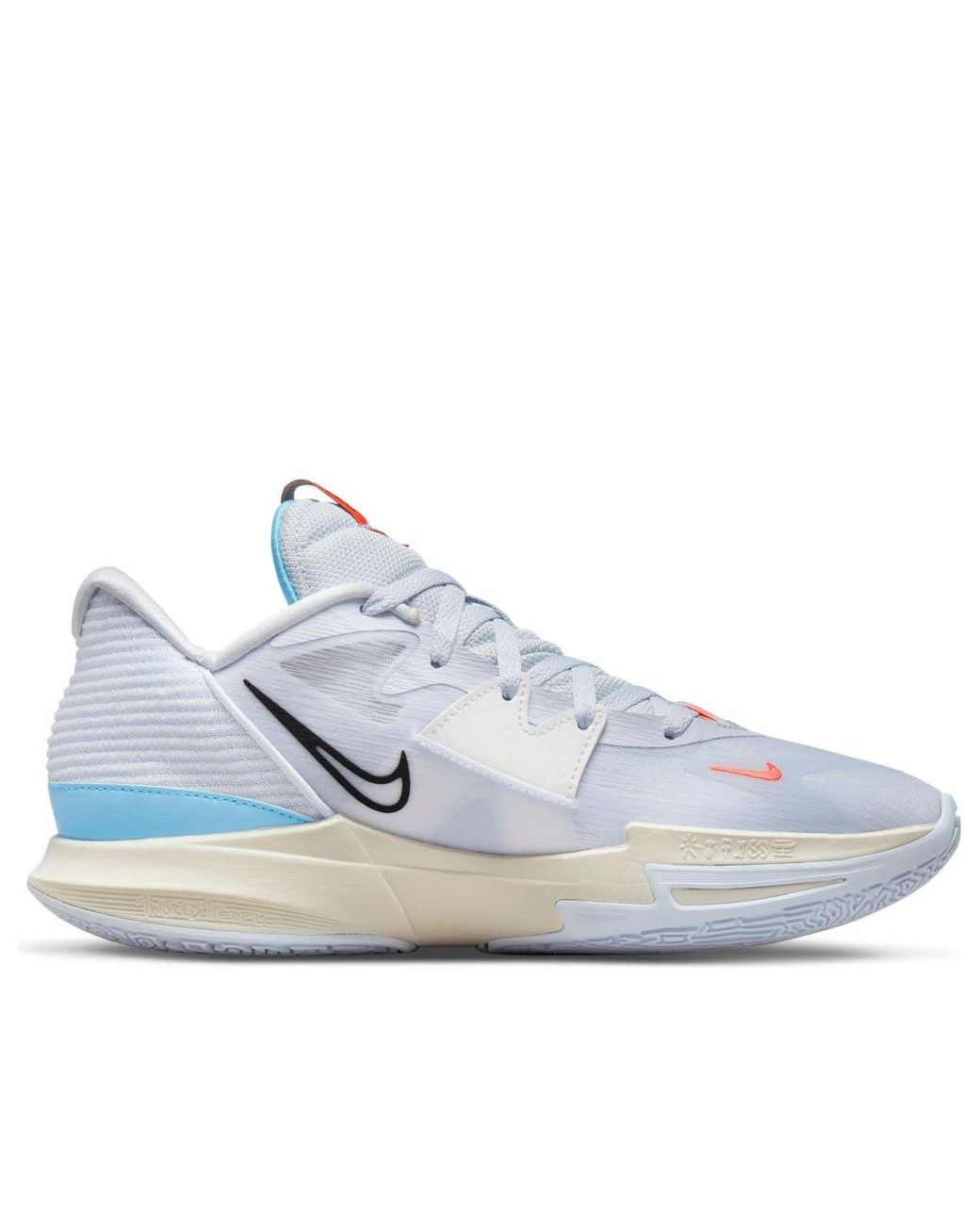 Nike Blue Kyrie Low 5 for men