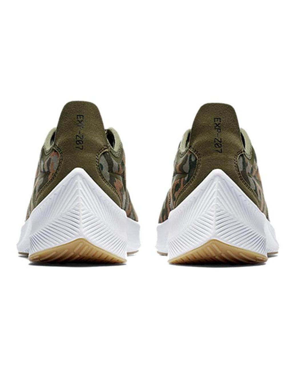 Nike Brown Exp-Z07 Se 'Camo' for men