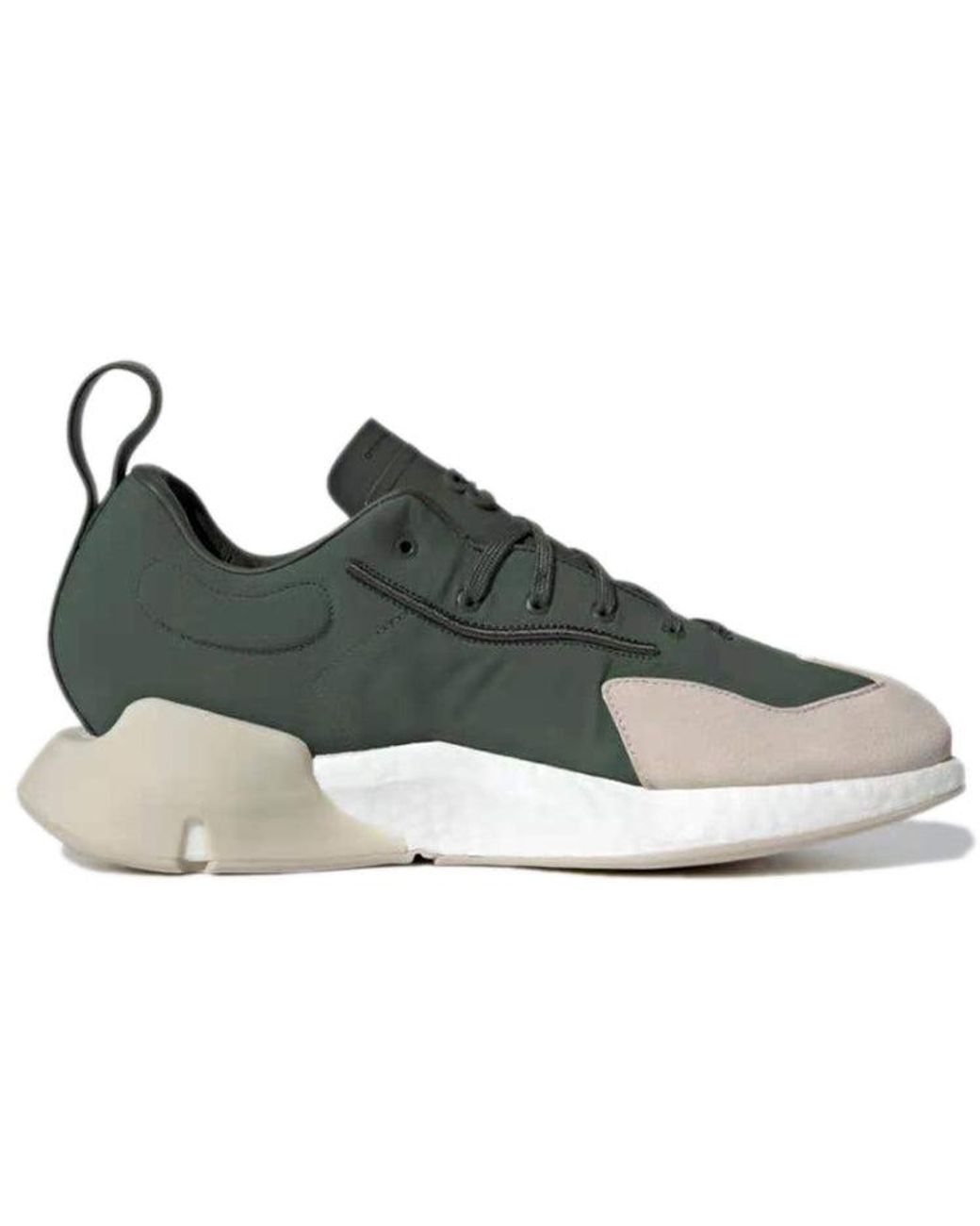 Adidas Brown Y-3 Orisan 'Shadow' for men