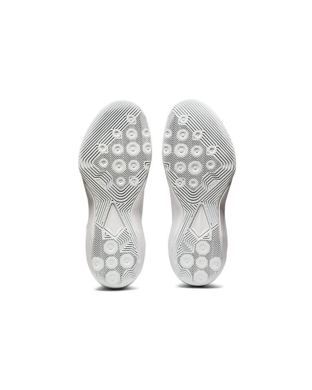 Asics White Nova Flow for men