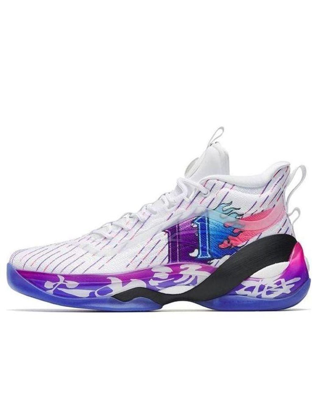 Anta White Klay Thompson 7 for men