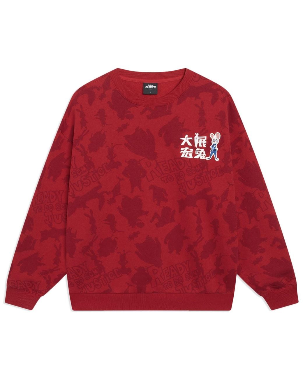 Li-ning Red X Disney Zootopia All-Over Print Sweatshirt for men