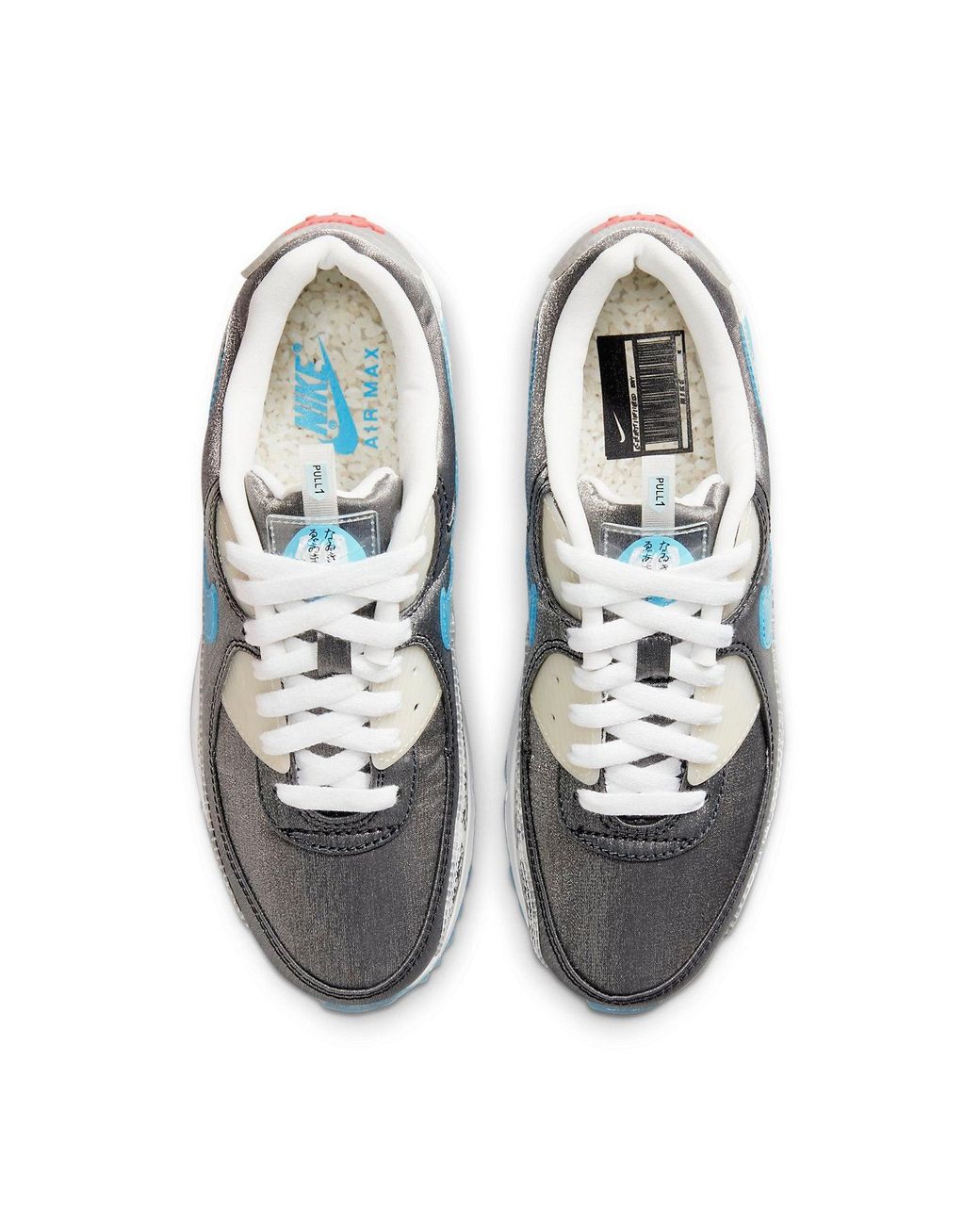 Nike Blue (Wmns) Air Max 90 Se 'Rice Ball'
