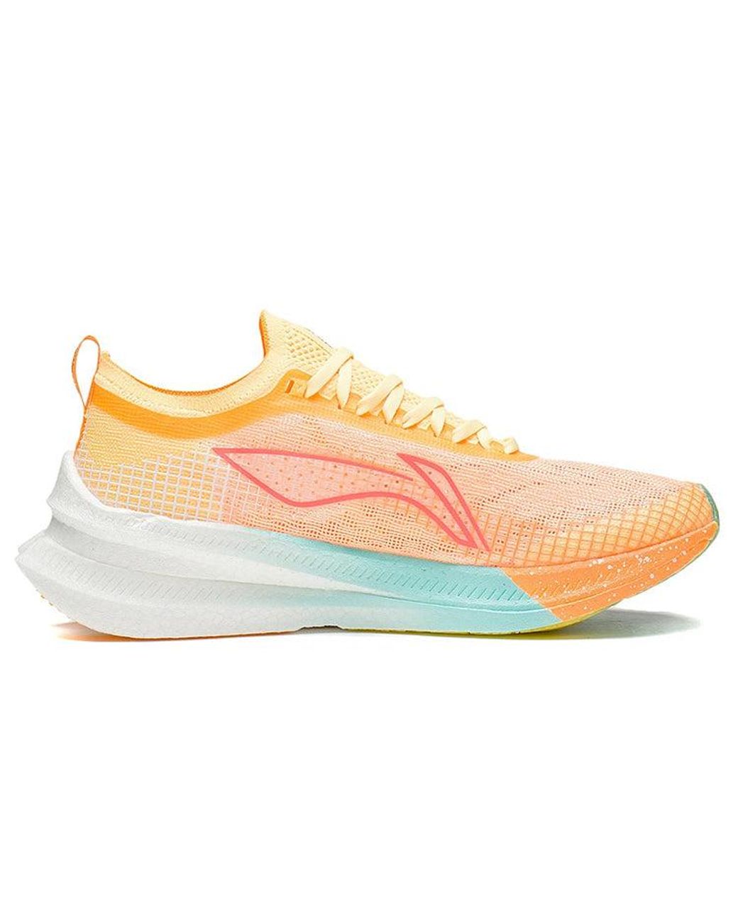 Li-ning Yellow (Wmns) Feidian 2.0 Elite 'Light'