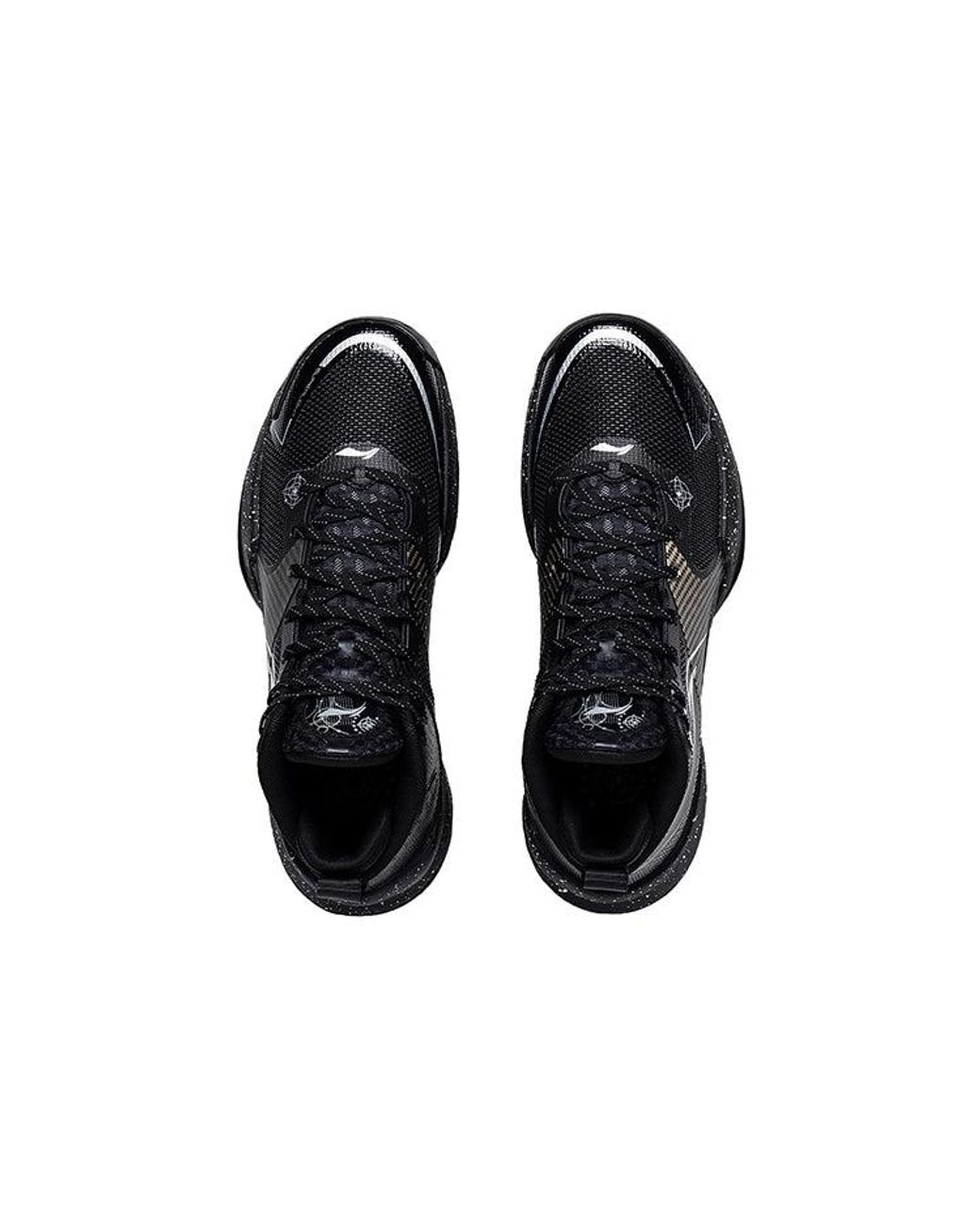 Li-ning Black Superlight for men