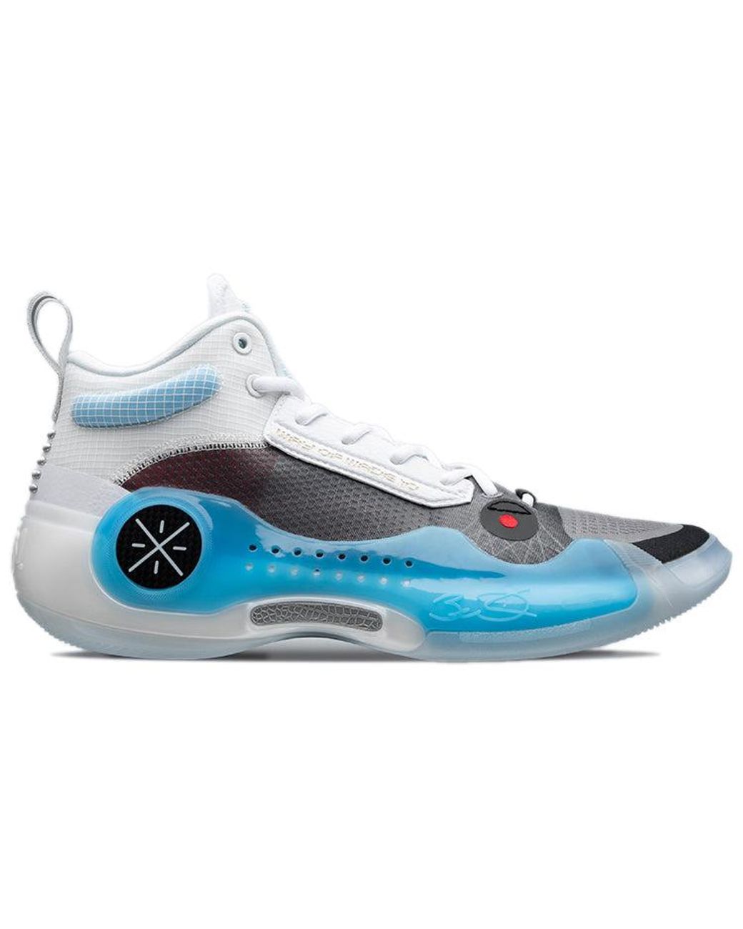 Li-ning Blue Way Of Wade 'Tns Team No Sleep' for men