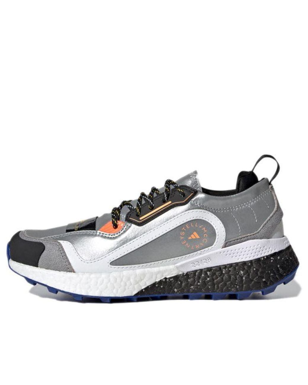 Adidas White (Wmns) Stella Mccartney X Outdoor Boost 2.0 Cold.Rdy 'Reflective'