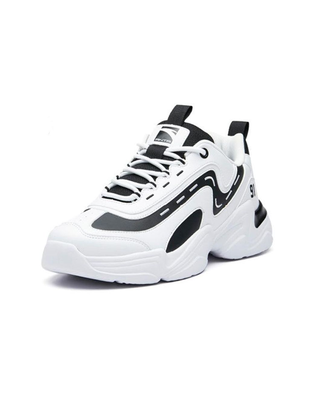 Anta White Classic Dad Shoes for men