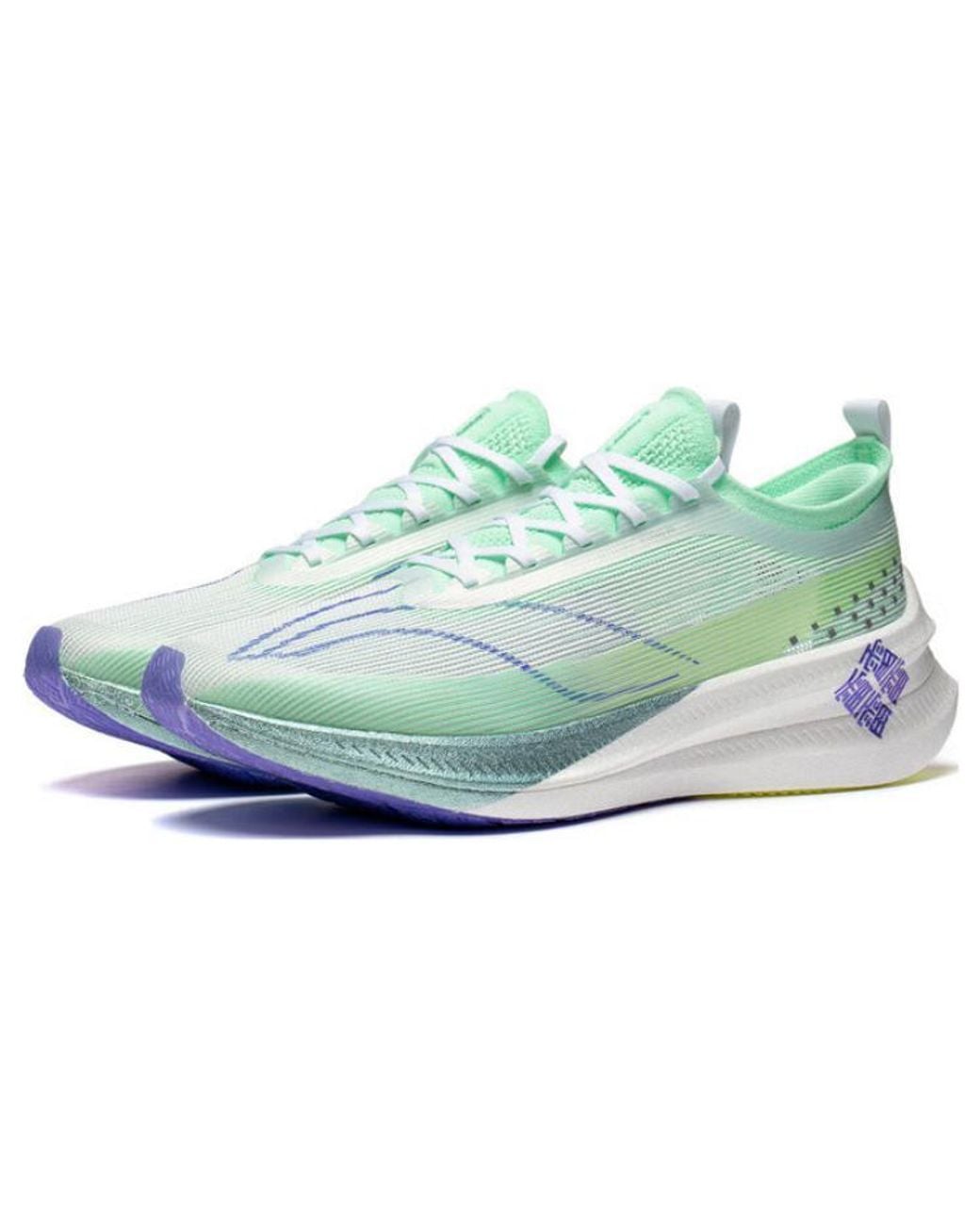 Li-ning Blue Feidian 3 Elite 'Light' for men