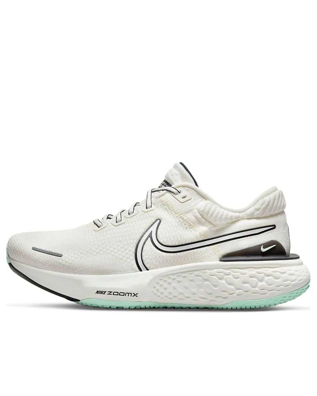 Nike White Zoomx Invincible Run Flyknit 2 'Sail' for men