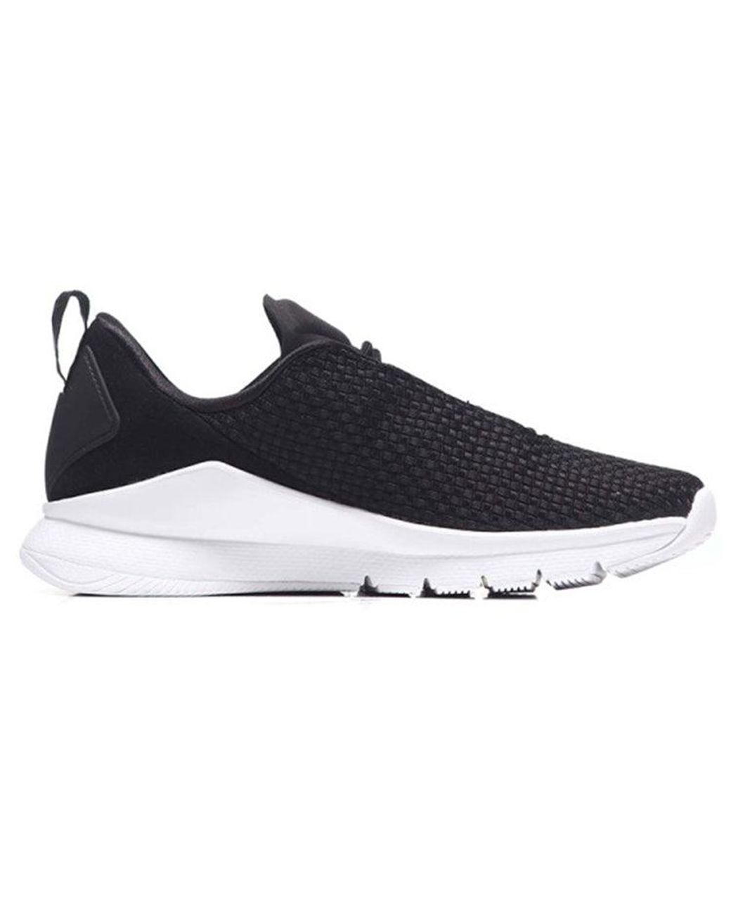 Nike Rivah Se in Black | Lyst