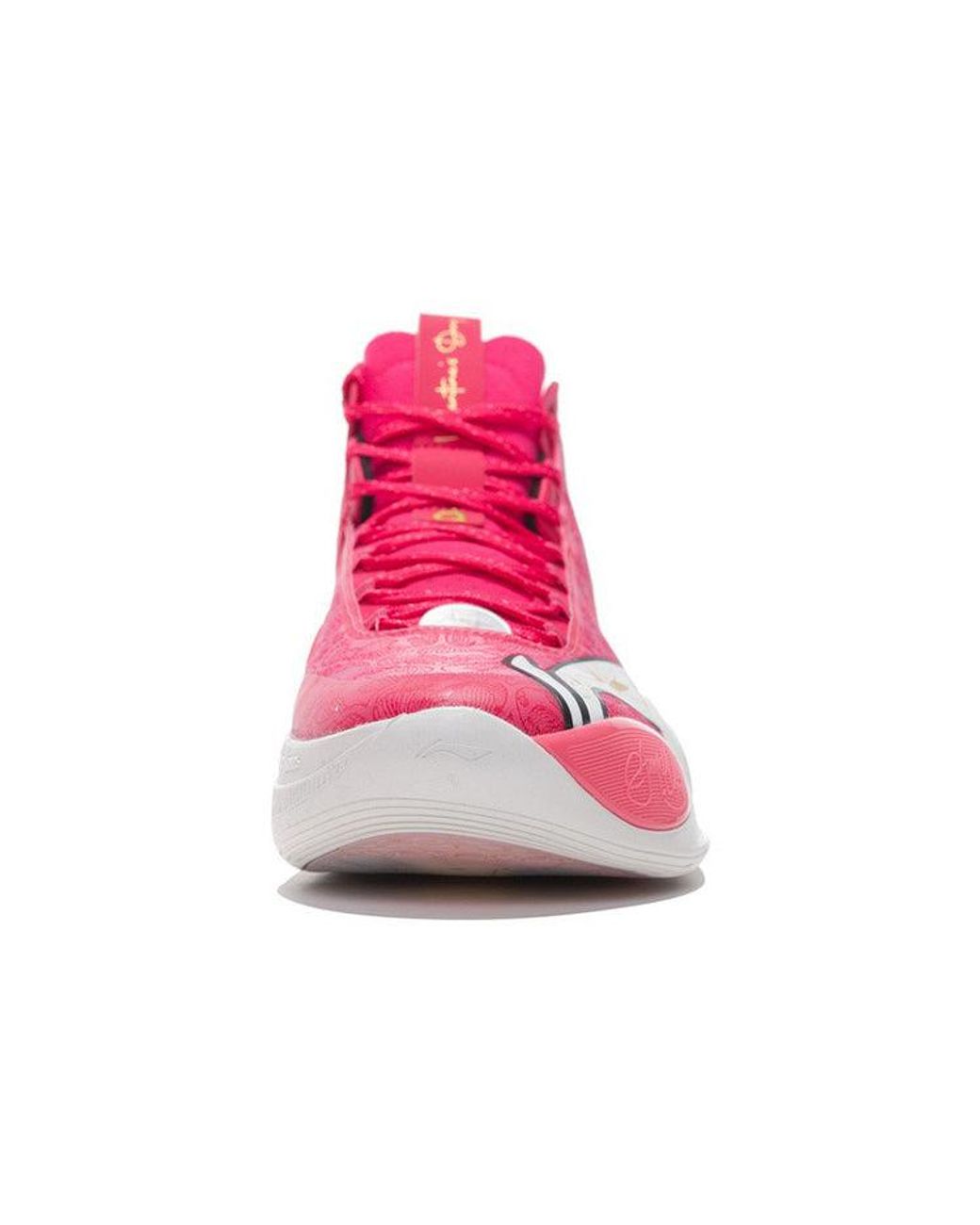 Li-ning Pink Lining Cj-1 Mccollum 1st Generation Peach's Day for men