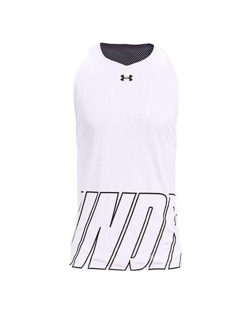 Under Armour White Baseline Reversible Tank for men
