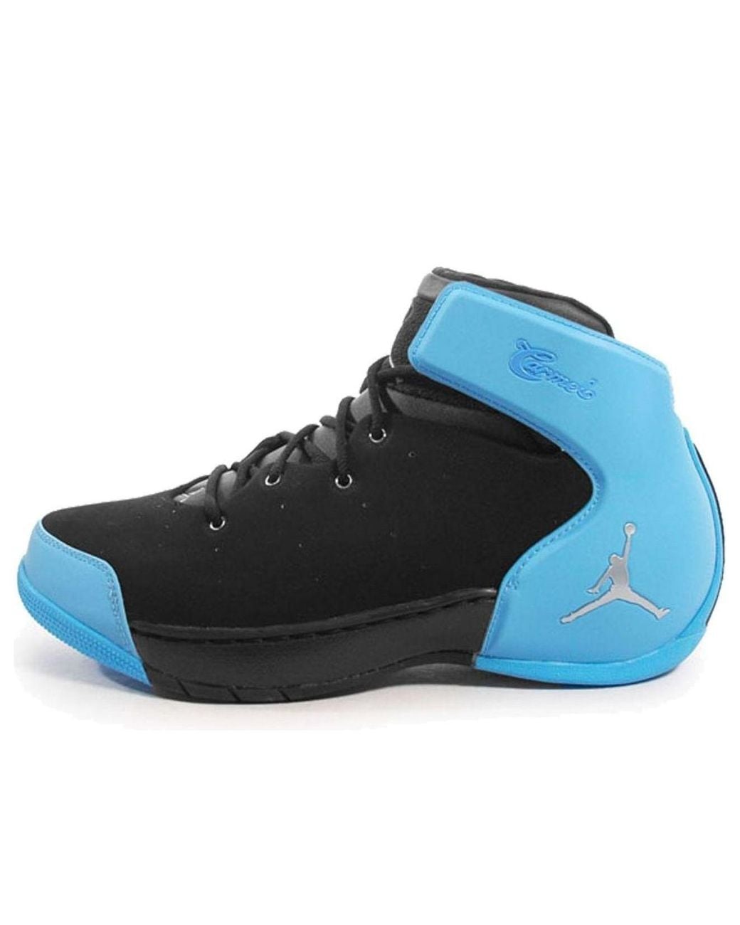 Nike Blue Melo 1.5 for men