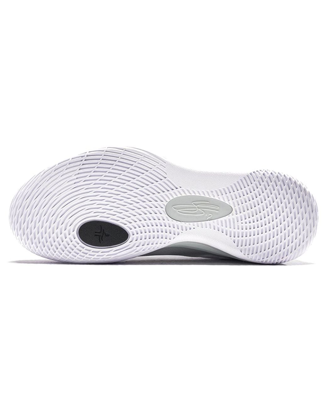 Xtep White Jlin1 Jeremy Lin for men