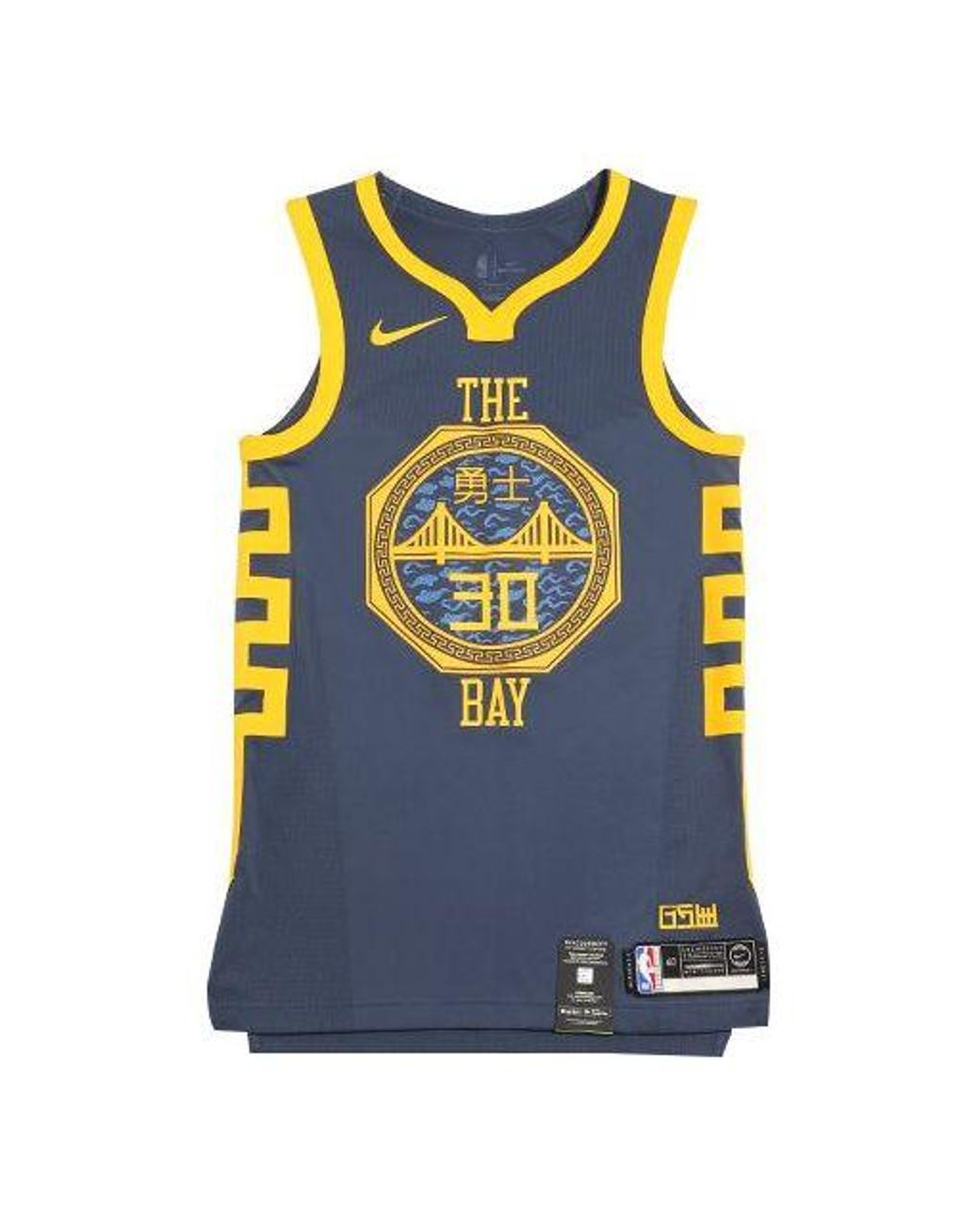 nike golden state jersey
