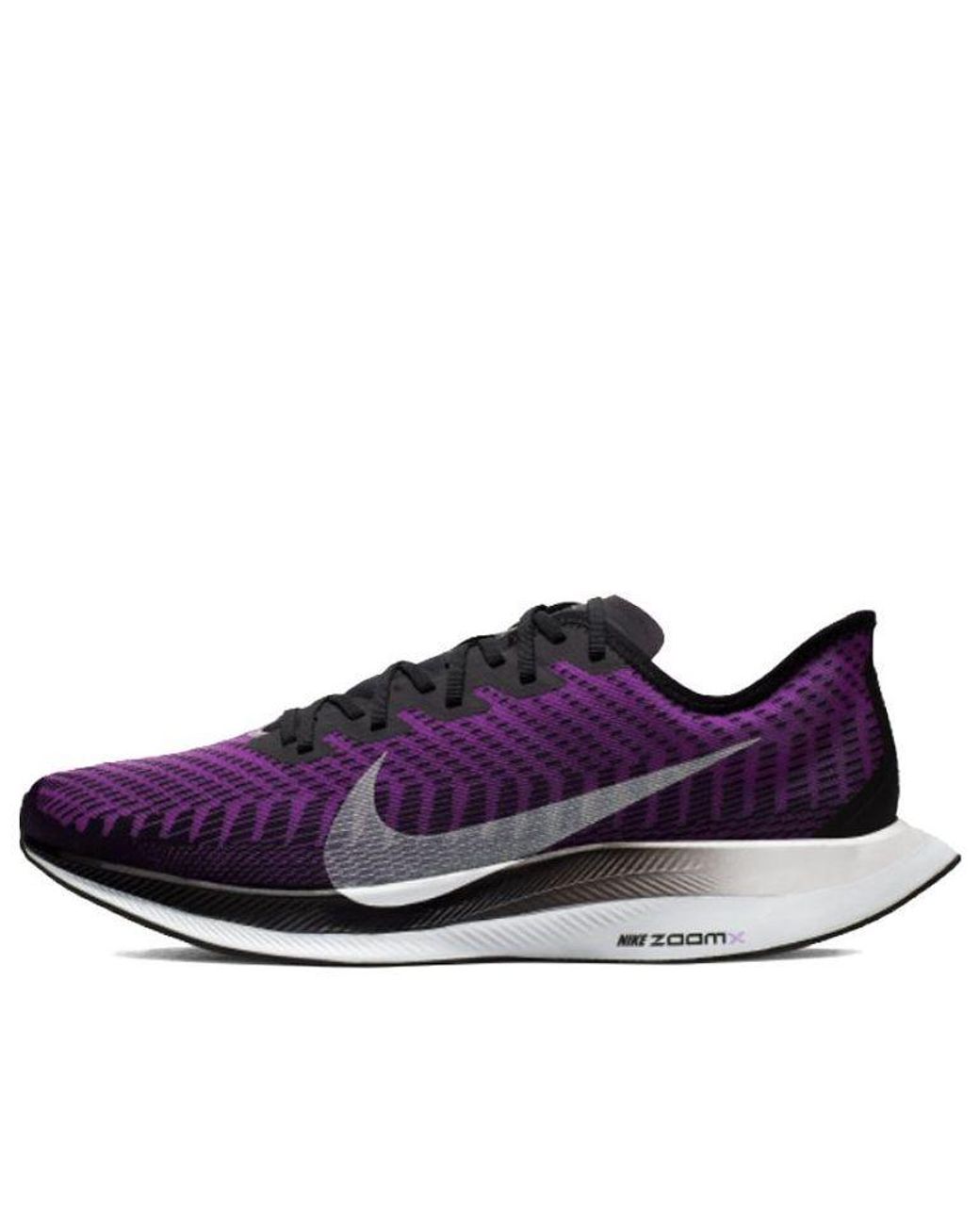 Nike Zoom Pegasus Turbo 2 Hyper in Purple for Men Lyst UK