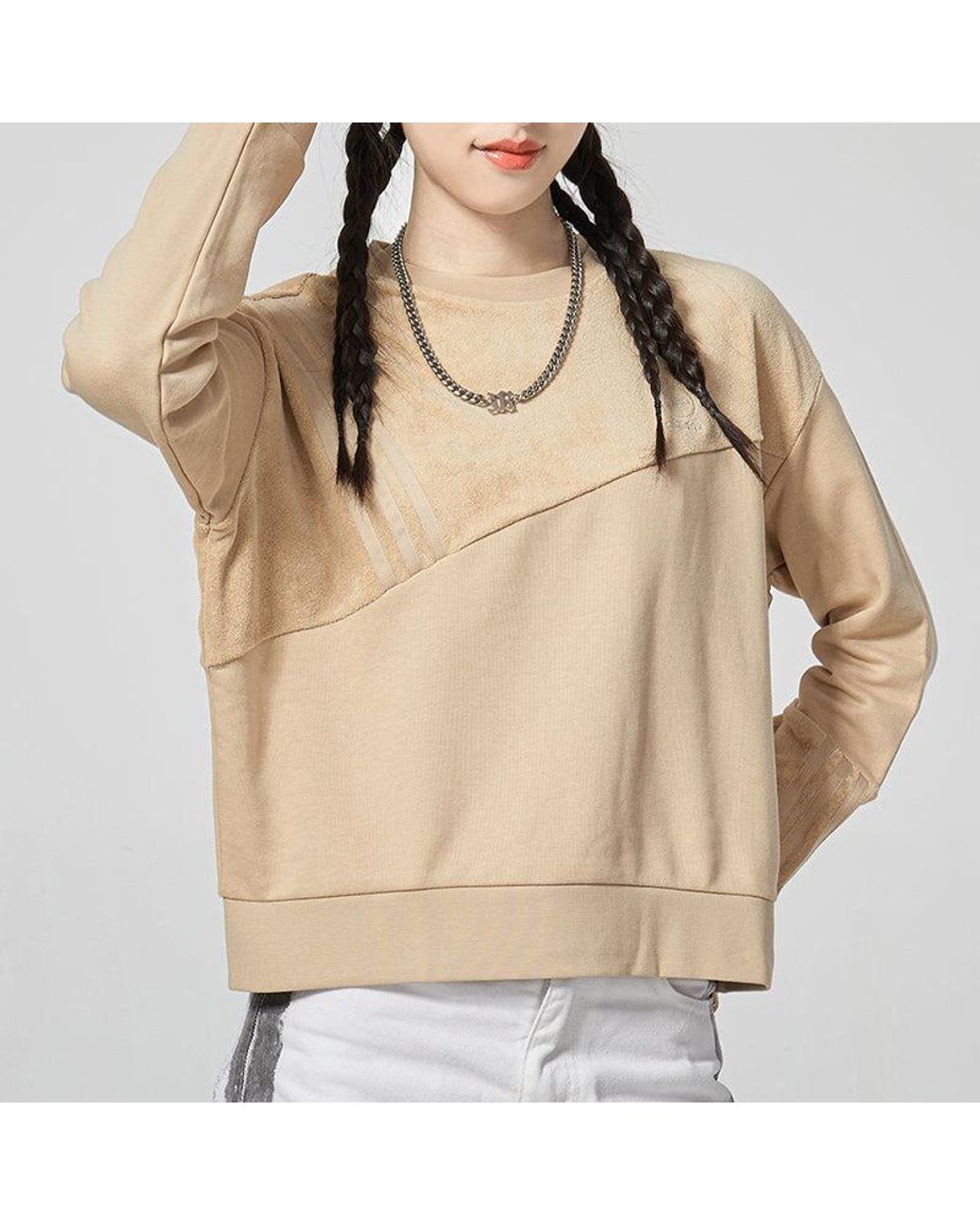 Adidas Natural (Wmns) Neo Vbe Sweat1 Knitted Crew Neck Pullover