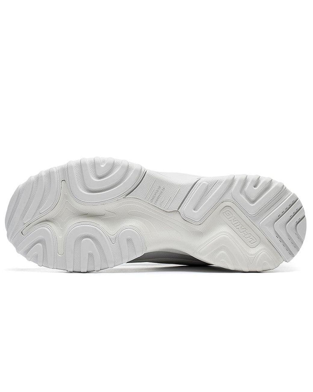 Li-ning Gray (Wmns) Aurora Windwalker V2 'Antarctica'