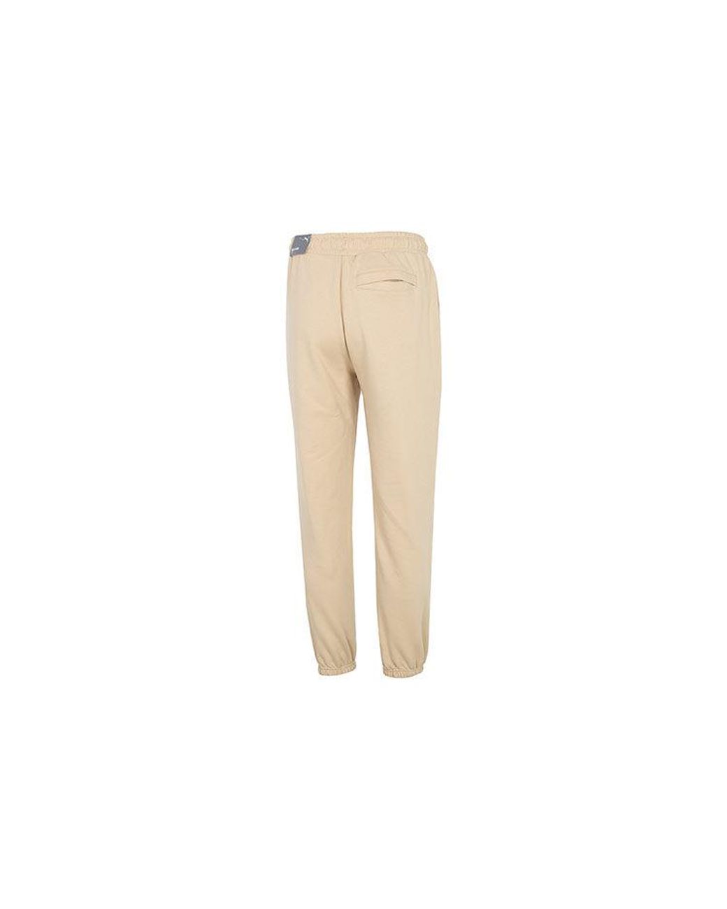 PUMA Natural Team Sweatpants for men