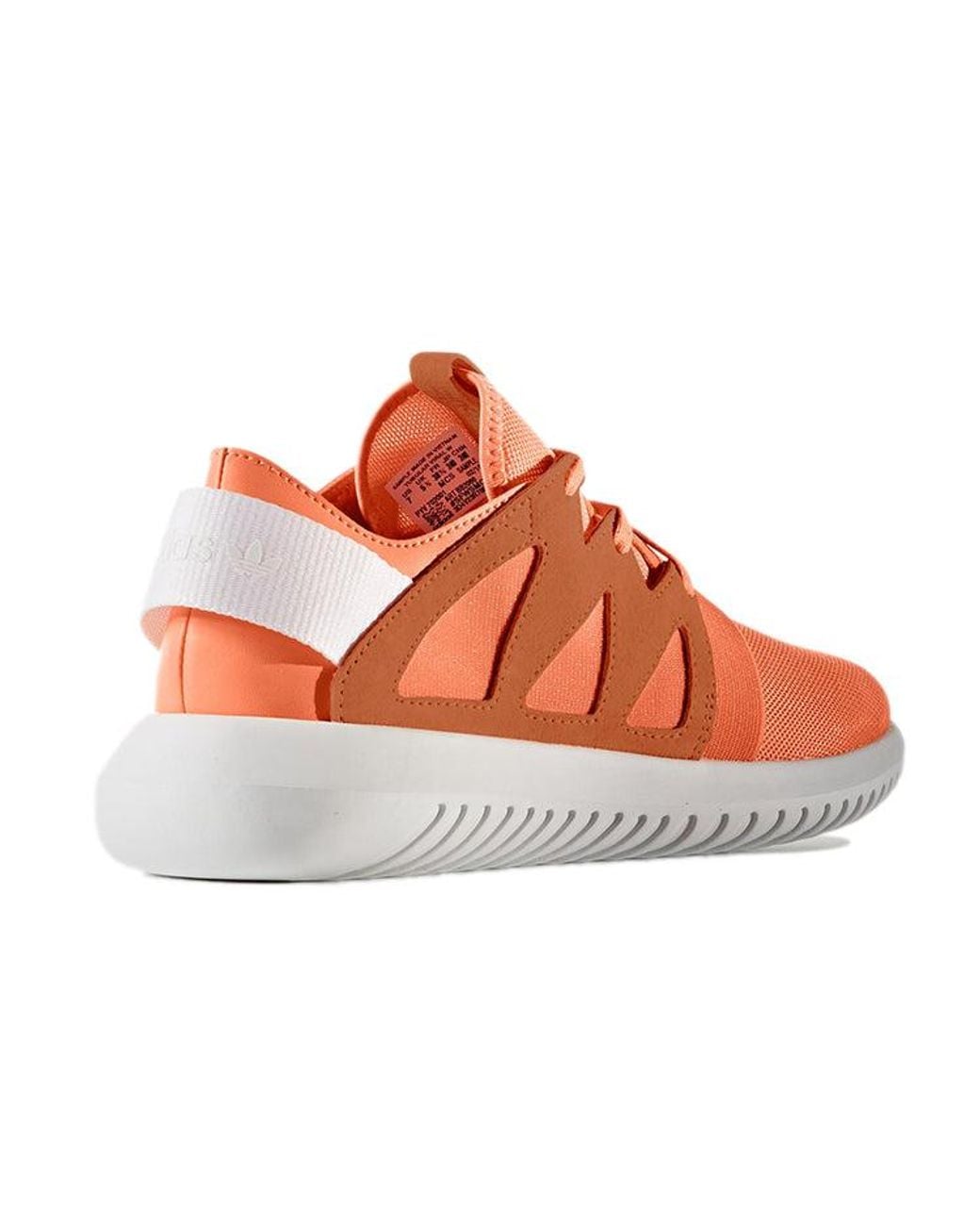 Adidas Brown (Wmns) Tubular Viral 'Easy'