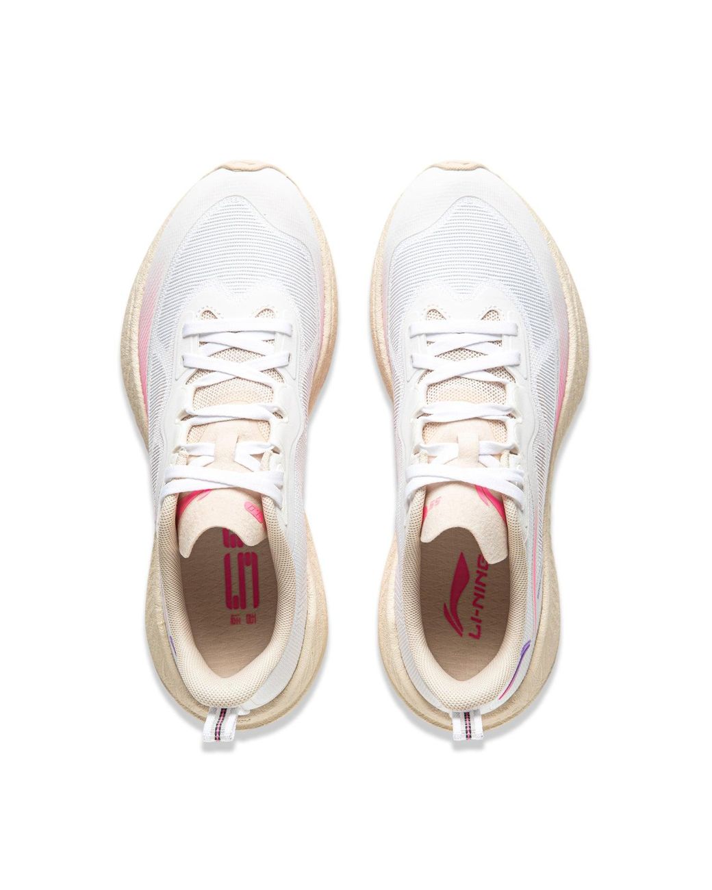 Li-ning White (Wmns) Wushi 5S 4.0